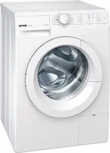 Perilica rublja Gorenje W72X2, 600 okr/min, energetska klasa A++