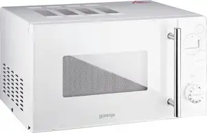 Mikrovalna pećnica Gorenje SMO 20 DGW 20 l, digitalna, 700 W, grill 900 W, timer, bijela, Simplicity