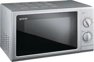 Mikrovalna pećnica Gorenje MO 17 MS 17 l, mehanička, 700 W, srebrna, timer