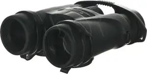 Dalekozor Nikon Monarch 5 12x42 (M511)