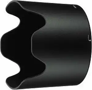 Sjenilo Nikon HN-36 za AF-3