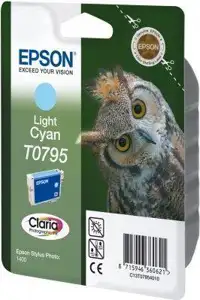 Tinta Epson Li.Cyan SPRX700