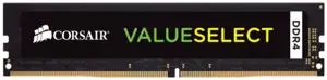 Memorija Corsair 8 GB DDR4 2133 MHz Value Select, CMV8GX4M1A213C15
