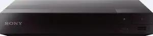 Blu-Ray player Sony BDP-S1700/B