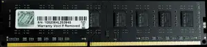 Memorija G.Skill 2 GB DDR3 1333 MHz F3-10600CL9S-2GBNS