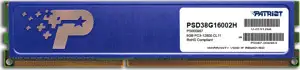 Memorija Patriot Signature 8 GB DDR3 1600 MHz, PSD38G16002H
