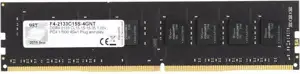 Memorija G.Skill 4 GB DDR4 2400 MHz PC-19200, F4-2400C17S-4GNT