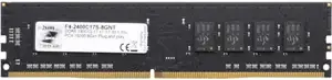 Memorija G.Skill 8 GB, F4-2400C17S-8GNT, DDR4 2400 MHz