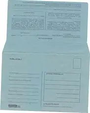 Kuverte B6-5 s povratnicom strip pk1000 Croatan