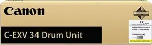 Canon bubanj CEXV34 Yellow
