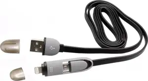 BIT FORCE lightning kabel USB A-MICRO USB+IPH5 M/M 1m