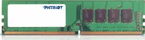 Memorija Patriot Signature Line 8 GB DDR4-2666 DIMM PC4-21300 CL19, 1.2V, PSD48G266681