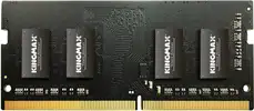 Memorija za prijenosno računalo Kingmax 8 GB DDR4 2666MHz SO-DIMM 260-pin