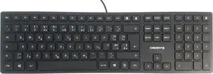 Cherry KC-6000 Slim tipkovnica, USB, crna