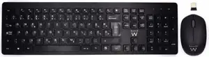 Tipkovnica + miš Ewent Wireless Multimedia Combo, USB, CRO
