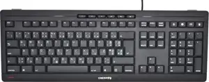 Cherry Stream Ultra tiha vodootporna tipkovnica, USB, crna