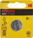 KODAK ULTRA LITHIUM CR2016 1X