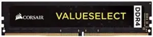 Memorija CORSAIR Value Select - DDR4 - 16 GB - DIMM 288-pin, CMV16GX4M1A2666C18
