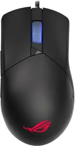 Gaming Mouse Asus ROG Gladius III
