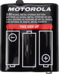 MOTOROLA WALKY TALKY BAT.PMNN4477AR 800mAh Ni-MH ZA TLKR T62/T92/T82/T82 Extreme