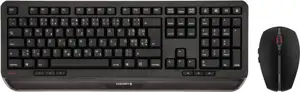 Cherry Gentix Desktop bežična tipkovnica + miš, USB, crna
