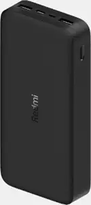 Xiaomi Redmi Power Bank prijenosna baterija od 20.000mAh - crna