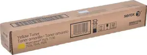 Xerox yellow toner for WorkCentre 7830/7835/7845/7855