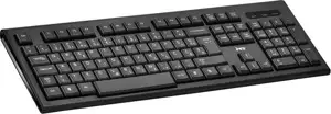 MS ALPHA C100 žičana tipkovnica