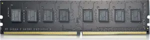 Memorija G.Skill Value 8GB DDR4 8GNT 2133 CL15 (1x8GB)