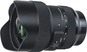 AF 90MM F/2.8 DG DN (C) F/L-MOUNT