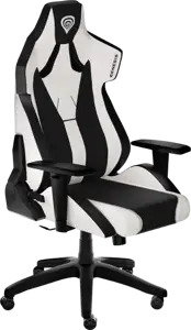 Genesis Nitro 650 white