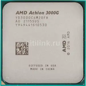 AMD AM4 Athlon 3000G 7 Tray 3,5GHz 2xCore Radeon RX Vega 3 4MB 35W