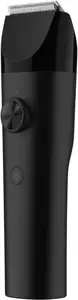Aparat za šišanje XIAOMI, Xiaomi Hair Clipper