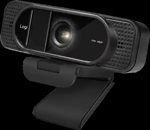LogiLink Webcam UA0381 LL1 Privacy