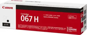 Canon toner CRG-067HB, crni