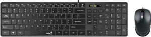 Genius SlimStar Combo 126, tipkovnica+miš, USB