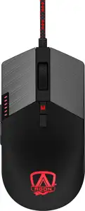 AOC Agon AGM700 gaming mouse