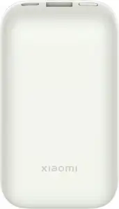 Xiaomi 33W portable battery 10000 mAh Pocket Edition Pro, white