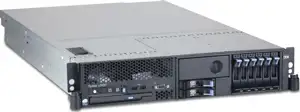 Refurbished Server IBM System x3650 Xeon 5050 4GB 2x 73,4GB SAS DVD 2x 835W PSU Rails