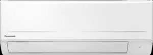 Klima uređaj Panasonic CS/CU-BZ35XKE 3,4/3,84 kW