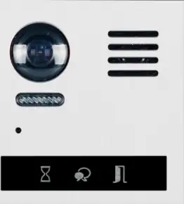 VIDEO PORTAFON VTEK DMR 821 OKVIR ZA 2 MODULA 2X1 PODŽBUKNA VERZIJA