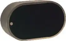 XSONIC Airmar PM275LH-W
