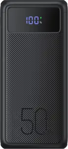 VEGER portable battery Tank Lite 50000 mAh, black.