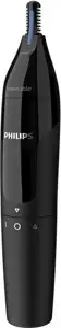 Philips NT1650/16