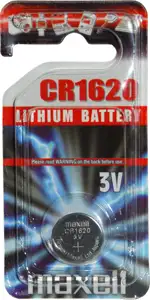 Maxell Batterie Knopfzelle CR1620 3V 80mAh Lithium 1komad.
