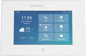 Grandstream Interkom- und Zugangskontrollstation GSC3570