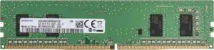 DDR4 8GB PC 3200 CL22 Samsung bulk