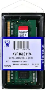 Memorija za prijenosno računalo Kingston 4 GB SO-DIMM DDR3 1600 MHz Value RAM, KVR16LS11/4