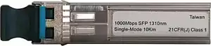 LANCOM SFP-DD-DAC50-1m