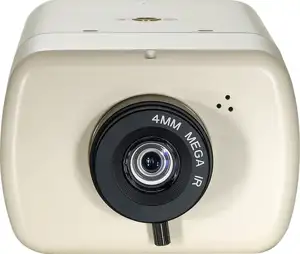 2MP, IP, 1920 x1080px, 30 fps, 1~1/10000 sec, CMOS 1/2.7